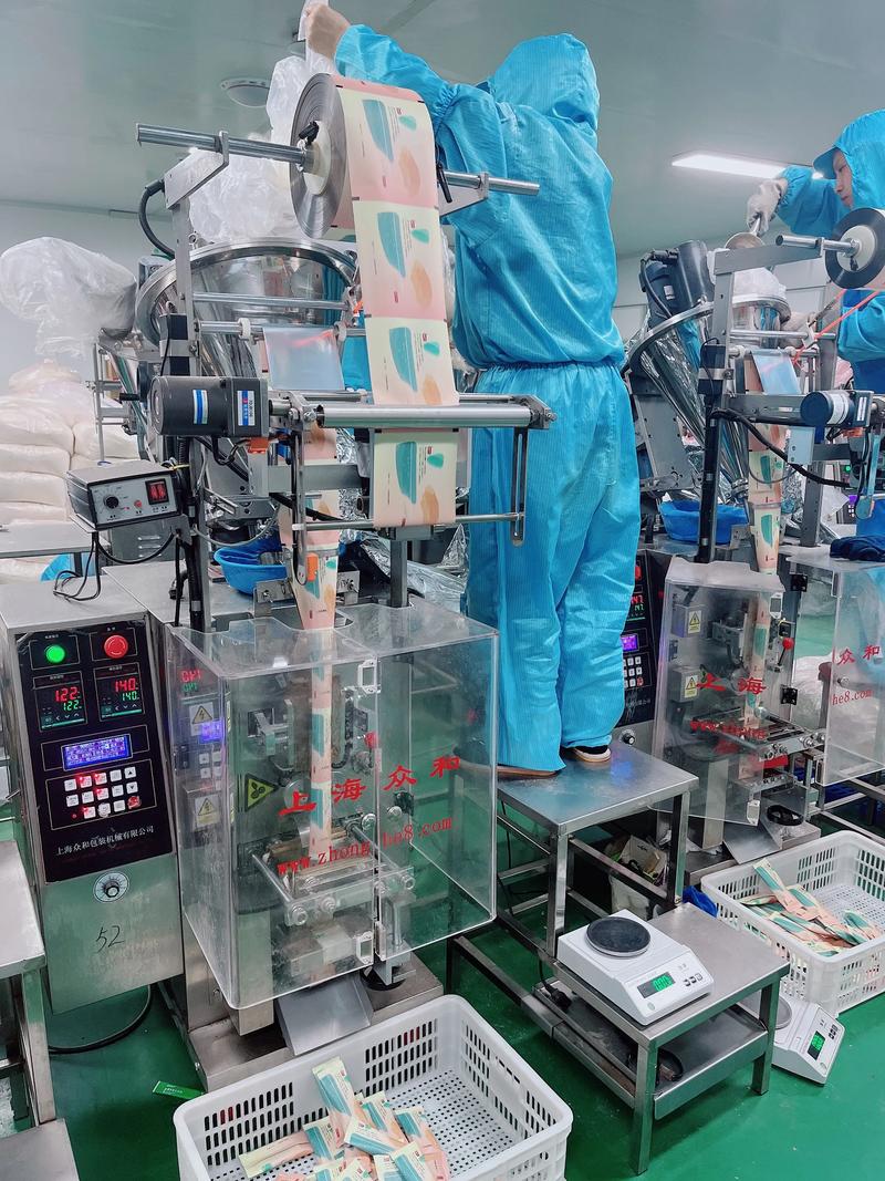 营养品定制:为健康打造私人专属配方