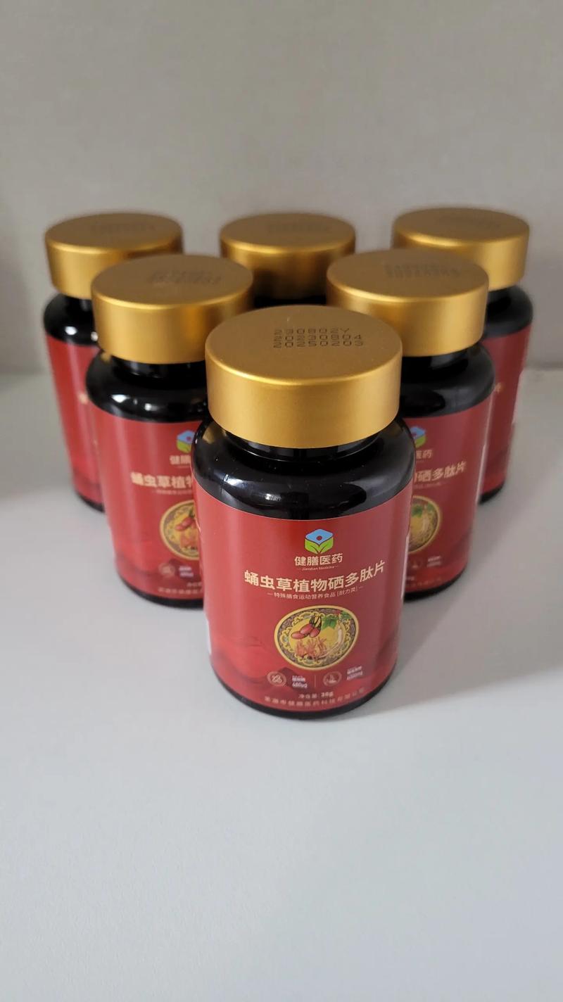 健康的生活方式：代餐的选择与搭配