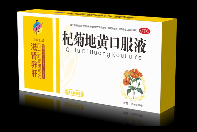 运动营养食品