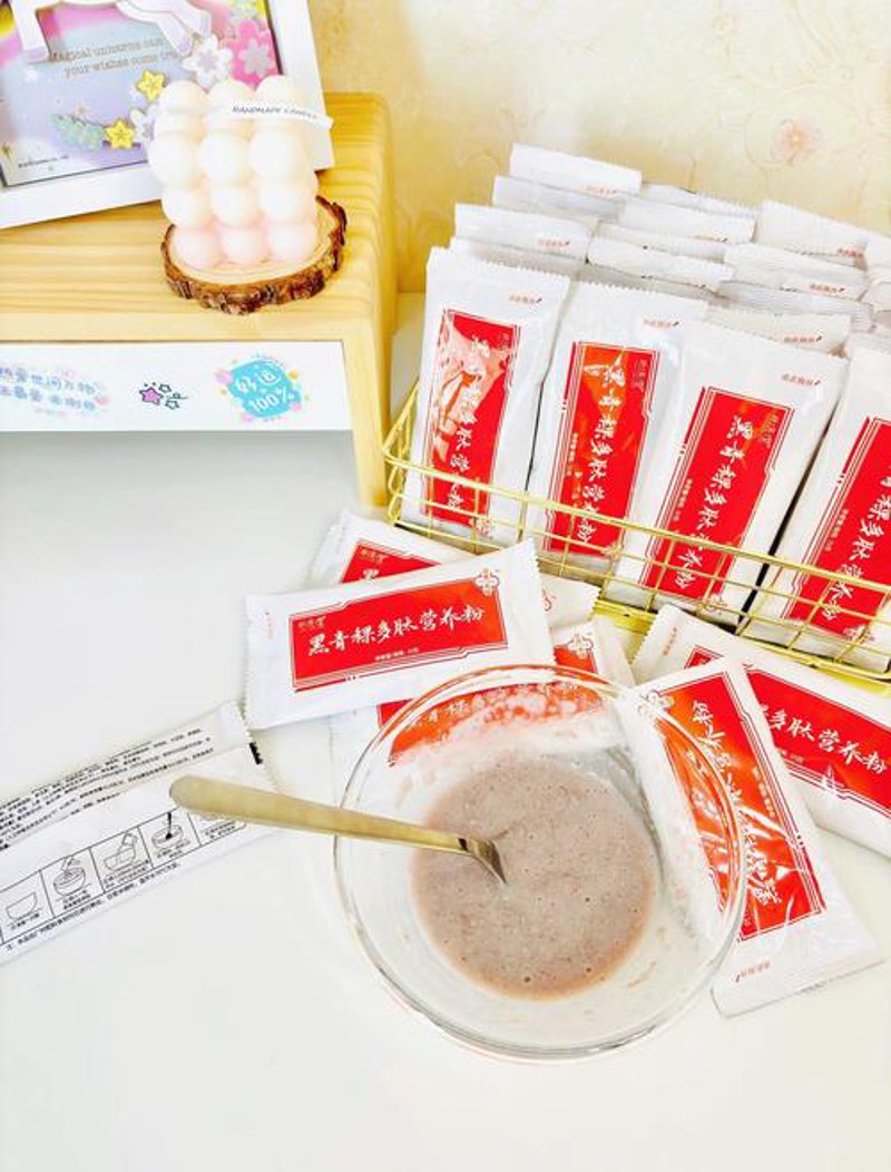 特膳食品研发