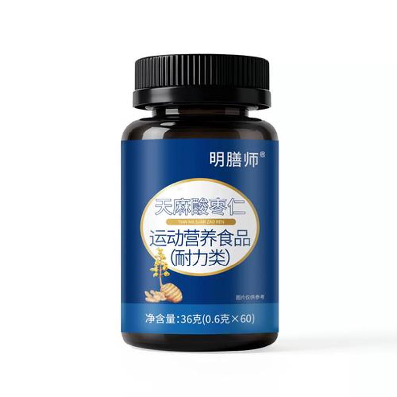 保健食品OEM：轻松打造您的私人健康解决方案