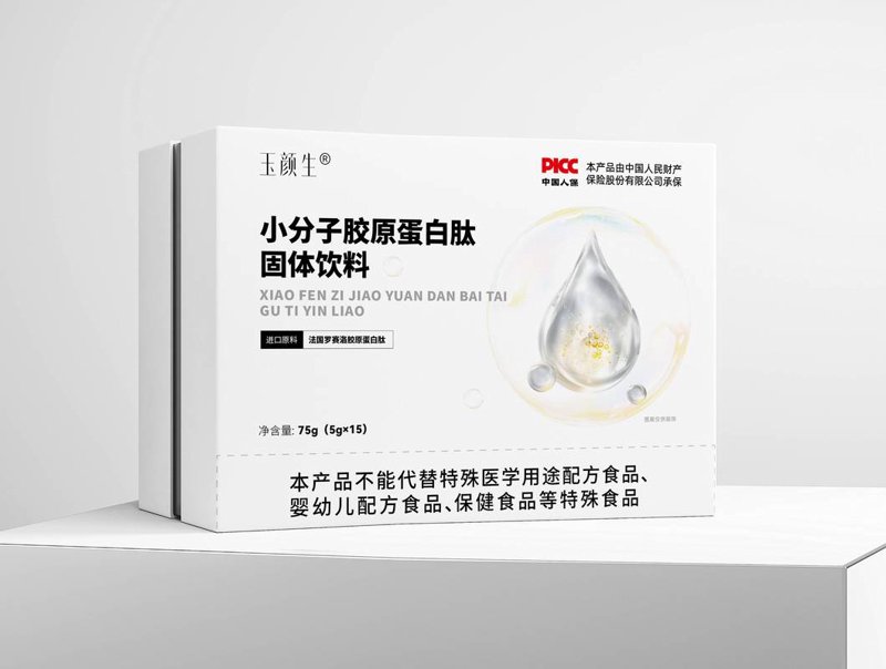 胶原蛋白肽饮品