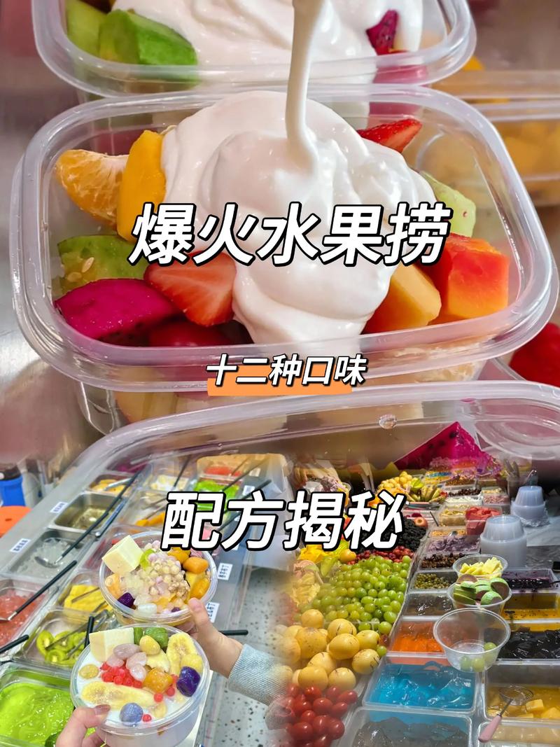 保健食品OEM