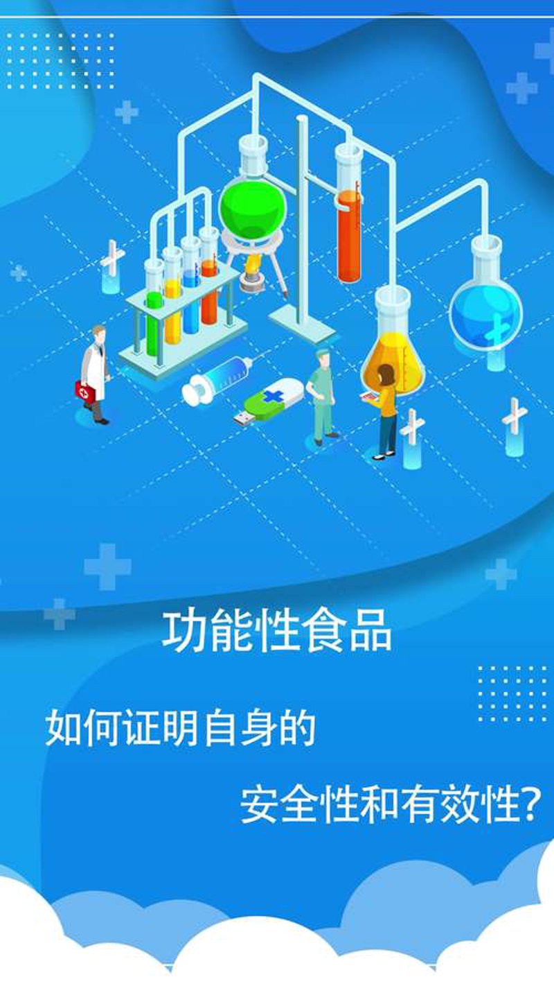 深度解析:如何选择高质量的固体饮料代工企业